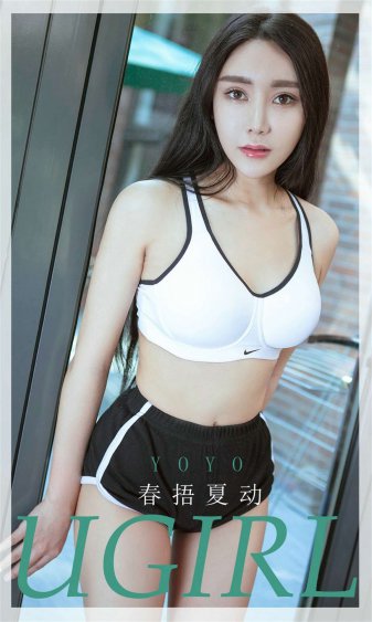 一个妈妈的女儿中字在线6